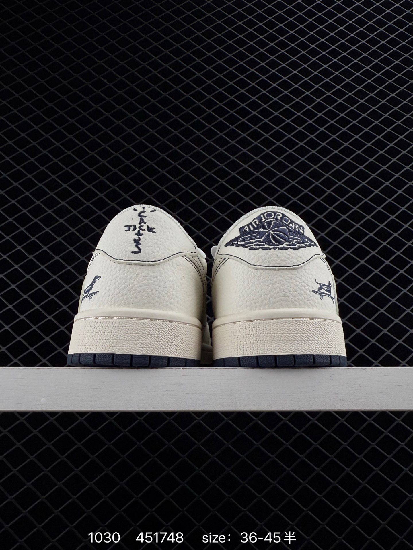 Nike Air Jordan 1 x Travis Scott